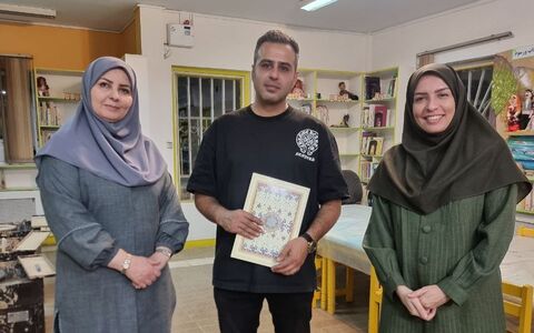 ماه گرفتتگی تهران