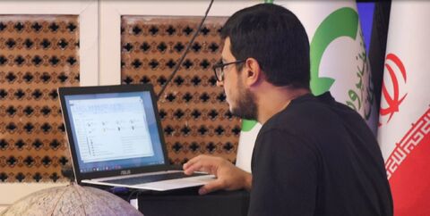 ماه گرفتتگی تهران