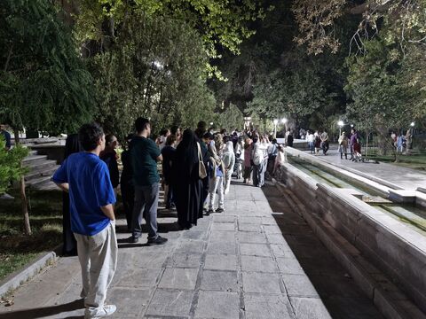 ماه گرفتتگی تهران