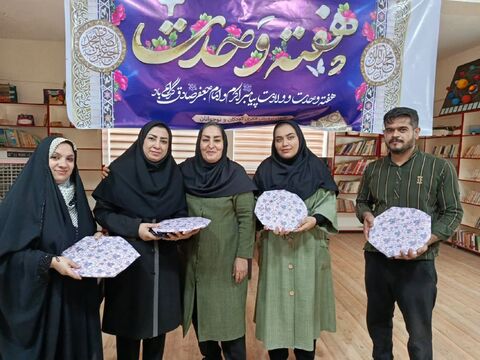 جشن میلاد پیامبر مهربانی در مرکز فرهنگی تایباد