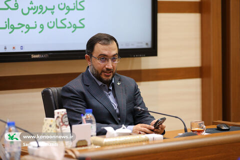 نشست شورای عالی کتاب کانون پرورش فکر ی