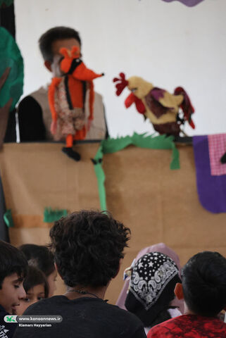 اجرای تئاتر کوچک سیار در روستاهای چهارمحال و بختیاری