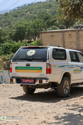 اجرای تئاتر کوچک سیار در روستاهای چهارمحال و بختیاری