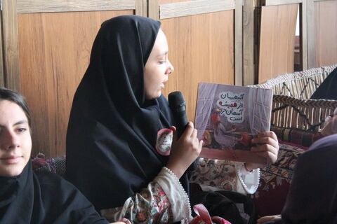 مرحله استانی رویداد ملی «کانون یاران» کانون پرورش فکری کودکان و نوجوانان استان آذربایجان غربی