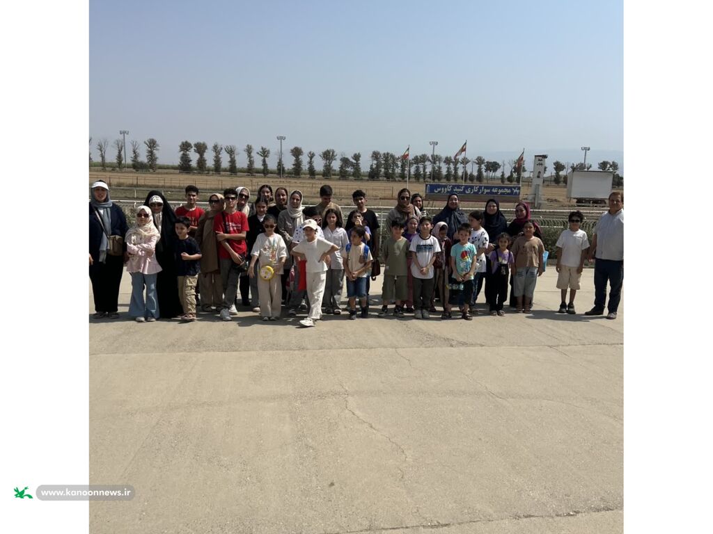 برگزاری اردوی یکروزه «میراثبانان فردا» در گنبدکاووس