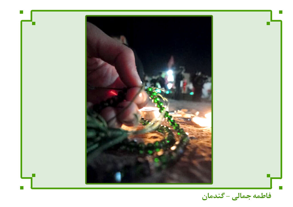 برگزیدگان مسابقهی عکاسی «نیایش نور» معرفی شدند