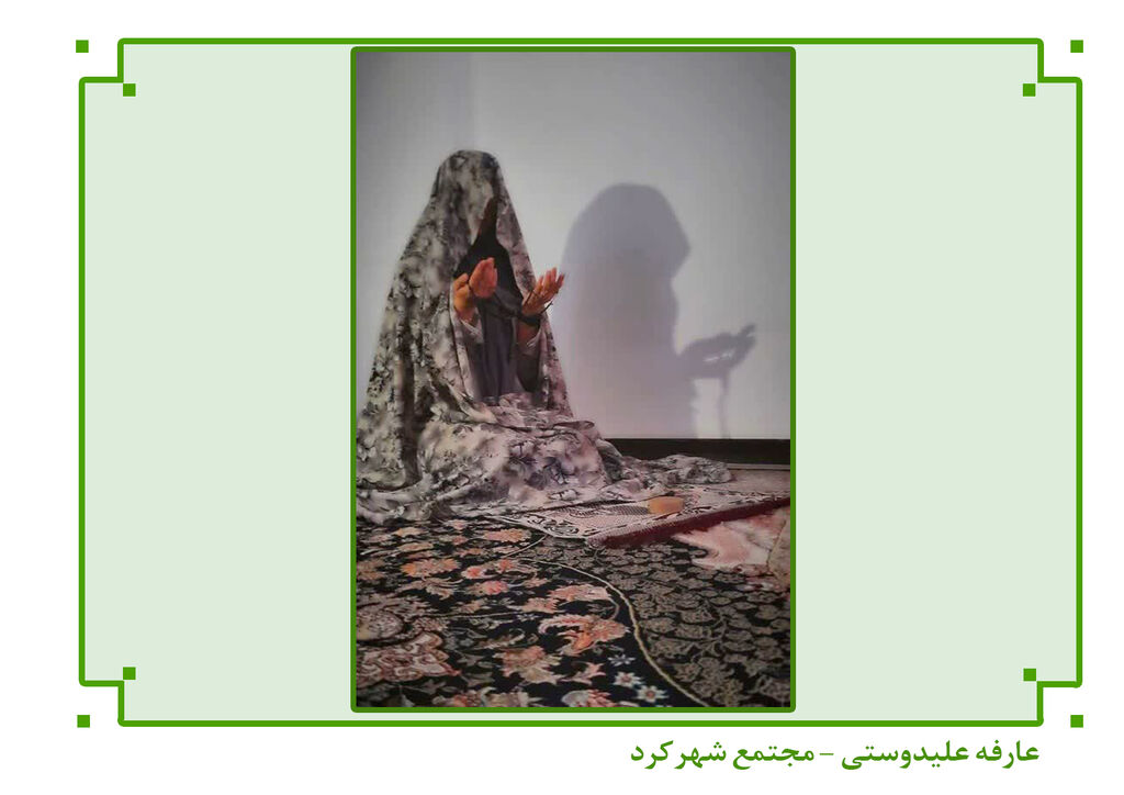 برگزیدگان مسابقهی عکاسی «نیایش نور» معرفی شدند