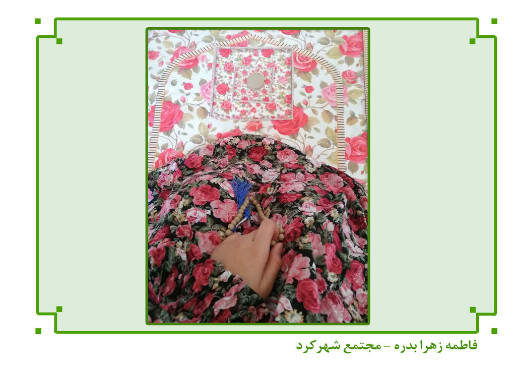 برگزیدگان مسابقهی عکاسی «نیایش نور» معرفی شدند