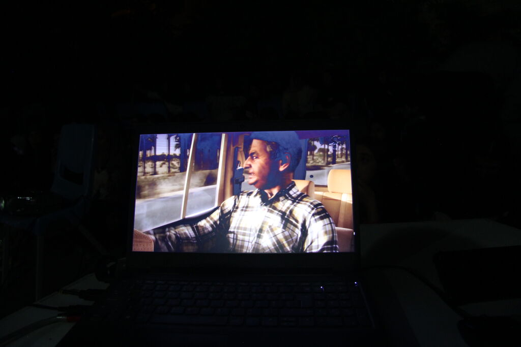 اکران ویژه برای کانون یاران