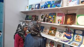 کانون در بیست‌وششمین نمایشگاه بین‌المللی کتاب بغداد