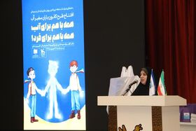 آغاز به‌کار طرح«کانونیارانِ سفیر آب» در گلستان(۱)