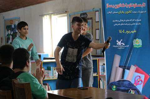 اردوی «راهیان پیشرفت» اعضای برگزیده کانون گیلان