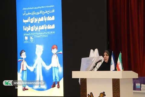 آغاز به‌کار طرح«کانونیارانِ سفیر آب» در گلستان(۱)