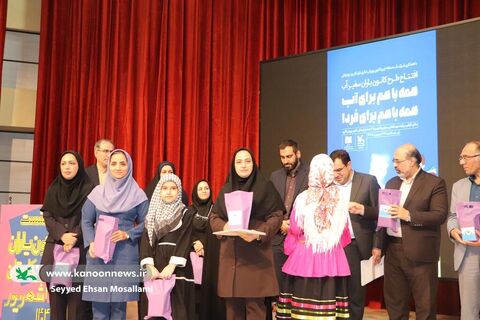 آغاز به‌کار طرح«کانونیارانِ سفیر آب» در گلستان(۱)