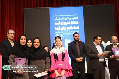آغاز به‌کار طرح«کانونیارانِ سفیر آب» در گلستان(۱)