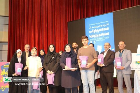 آغاز به‌کار طرح«کانونیارانِ سفیر آب» در گلستان(۱)
