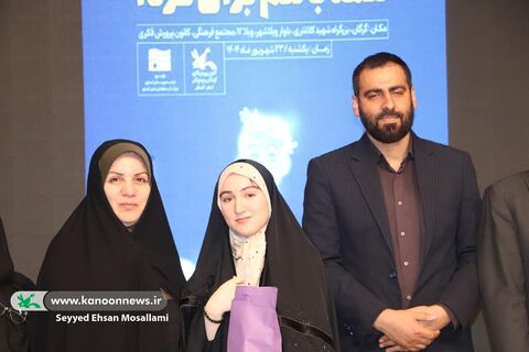 آغاز به‌کار طرح«کانونیارانِ سفیر آب» در گلستان(۱)
