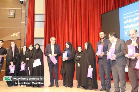 آغاز به‌کار طرح«کانونیارانِ سفیر آب» در گلستان(۱)
