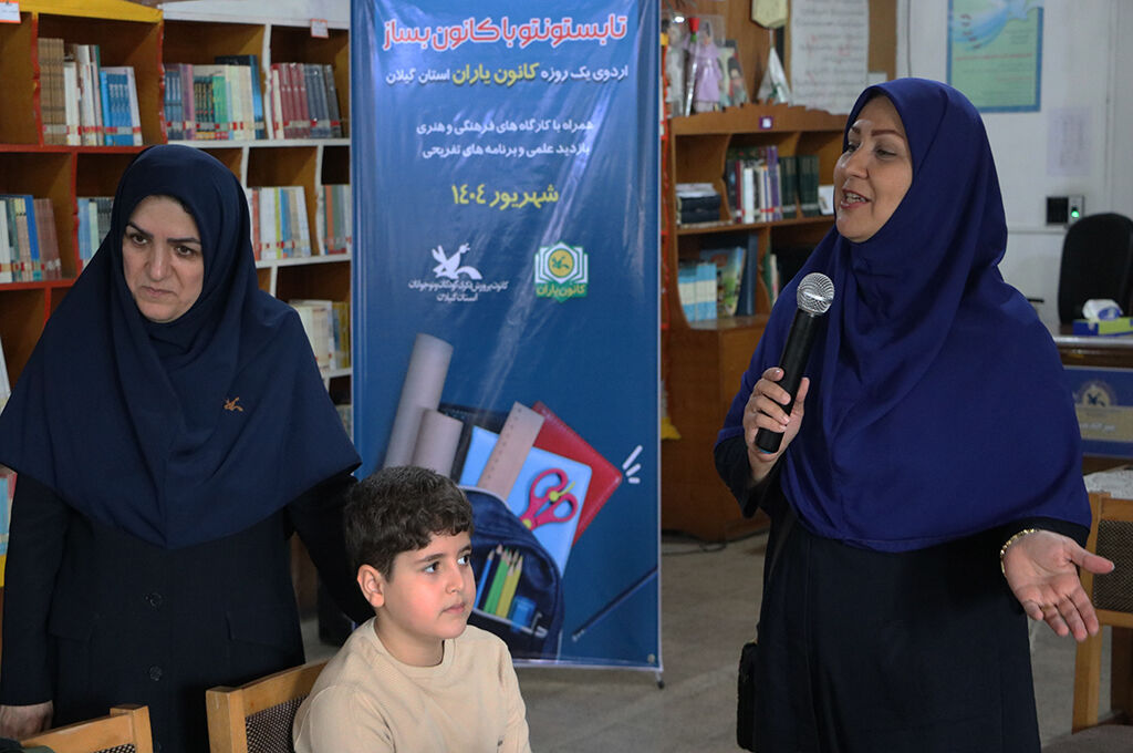 برپایی اردوی اعضای کانون گیلان در چوکا؛ سفر آیندهسازان به دنیای صنعت و طبیعت