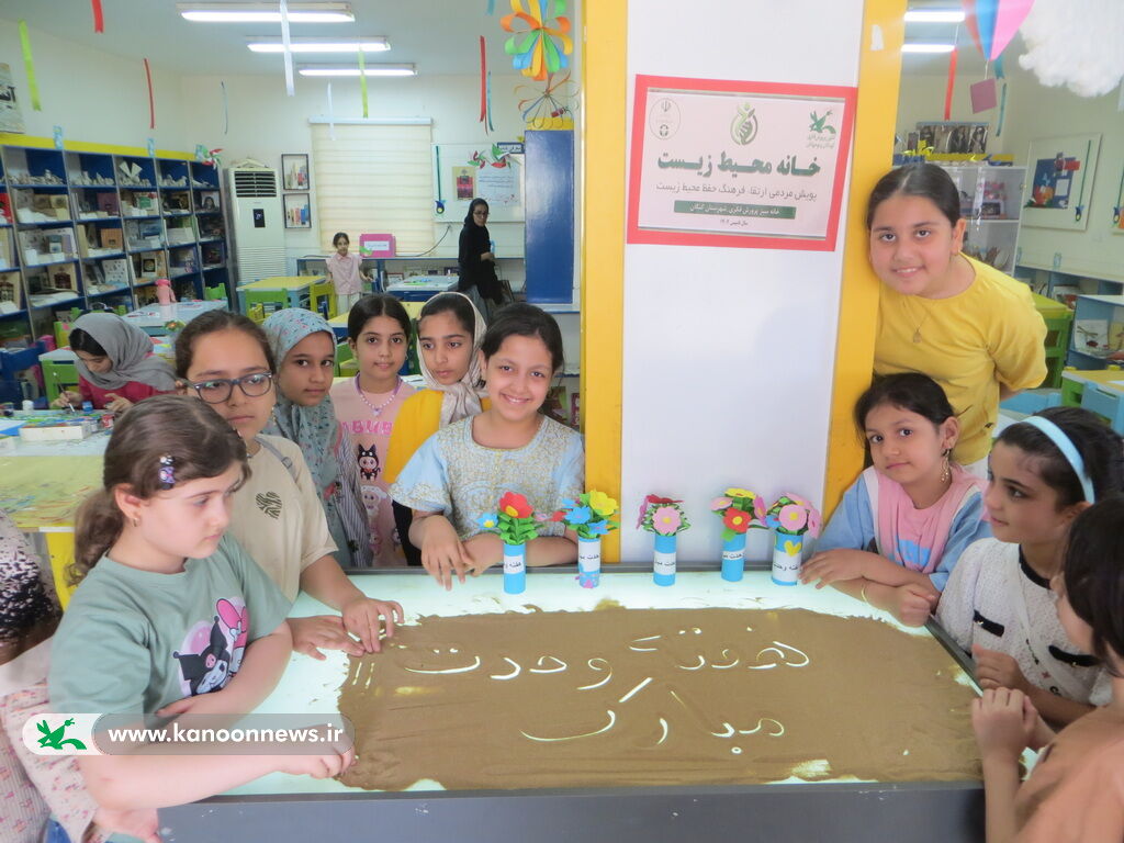 هفته وحدت در مراکز فرهنگیهنری کانون استان بوشهر