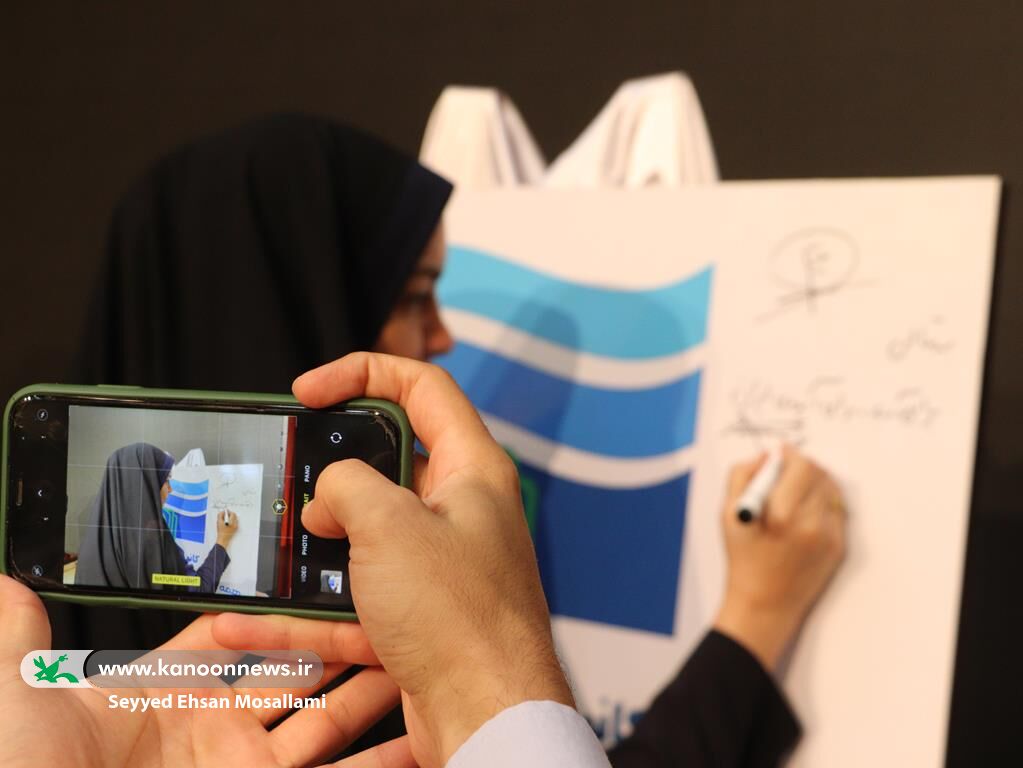 کانونیاران الگویی برای مسئولیتپذیری اجتماعی هستند