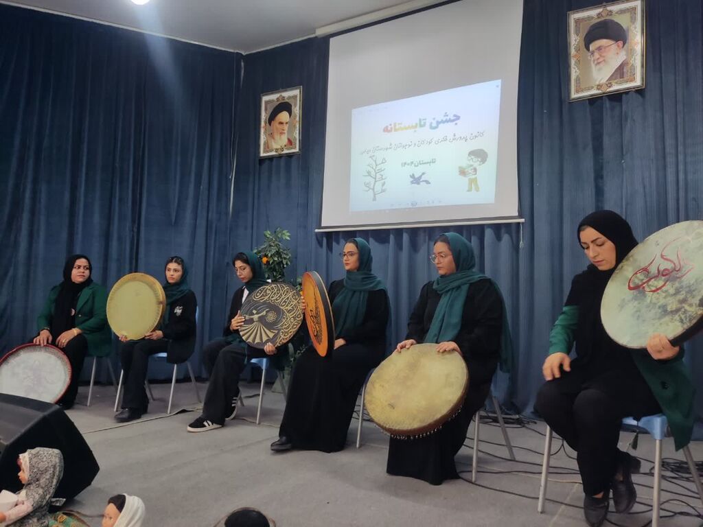 «من همیشه کانونی خواهم ماند» جشن باشکوه تابستانه در میامی