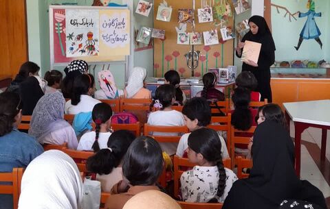 برنامه مرکز ۸