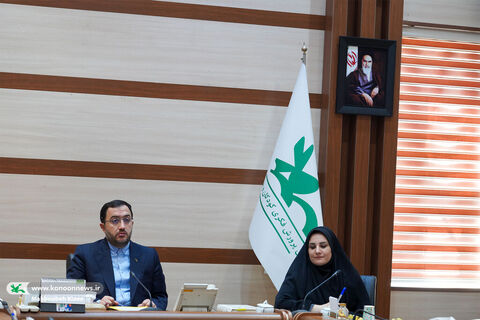 نشست مشترک شورای معاونان کانون و مدیران‌ کل استان‌ها