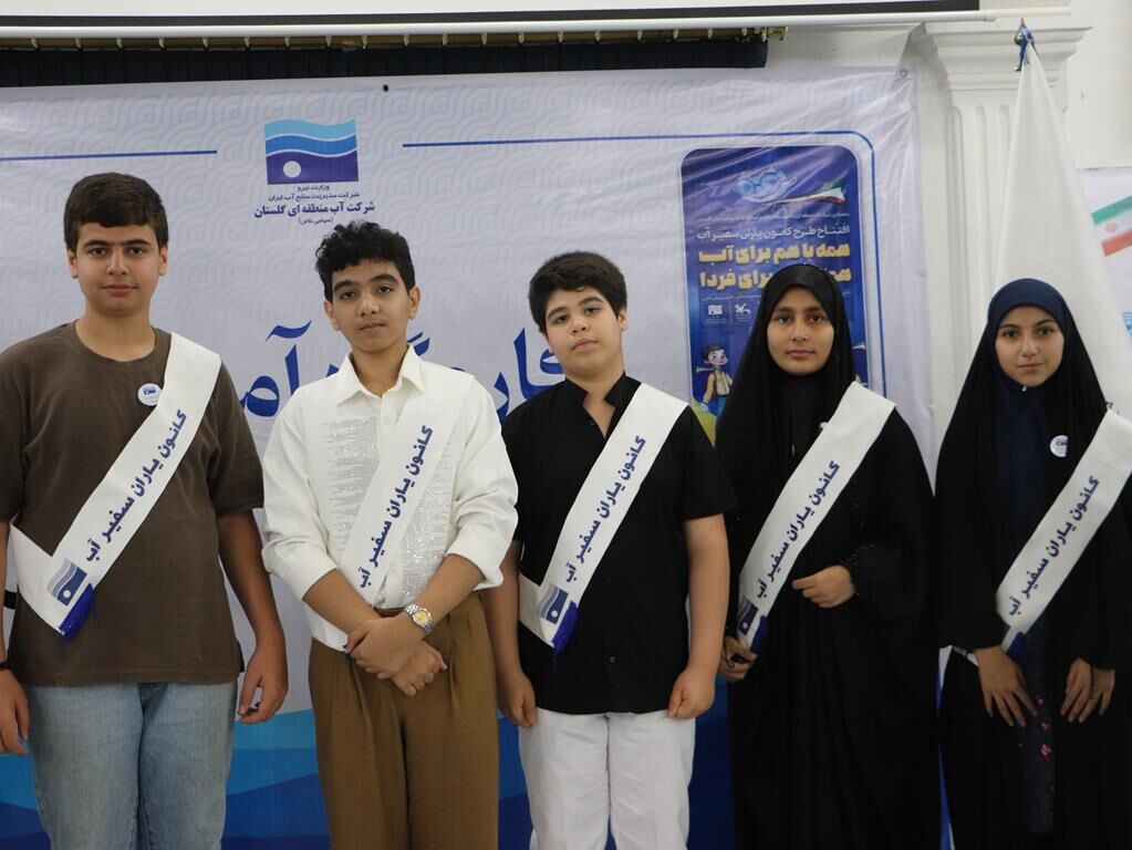 کانونیاران الگویی برای مسئولیتپذیری اجتماعی هستند