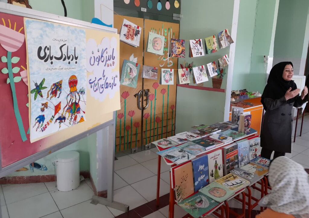 پاییز کانون با تازههای کتاب در مرکز شمار ۸ کرمانشاه