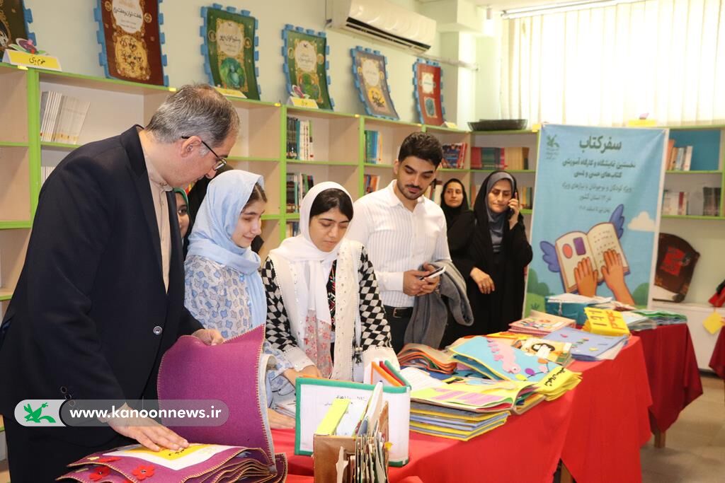 درخشش چهار اثر از گلستان در جشنواره ملی «رویش» کودکان توانیاب