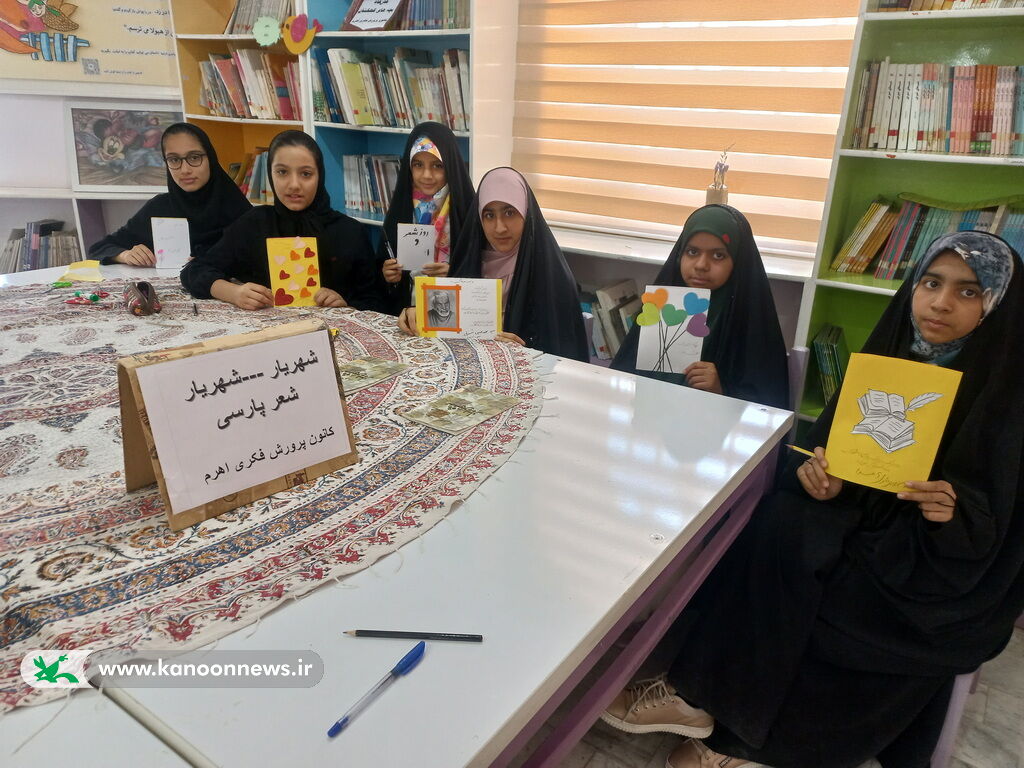 نشست ادبی «شهریار، شهریار شعر پارسی» در مرکز فرهنگی‌هنری اهرم