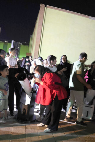 ماه گرفتگی چهارمحال و بختیاری