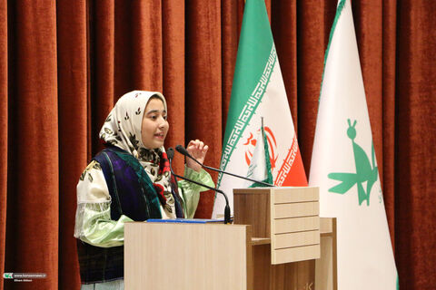 جشن نسل امید