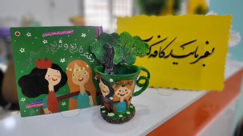 نمایشگاه «شوق آفرینش» و جشن پایان تابستان در مرکز شماره سه کانون بهبهان