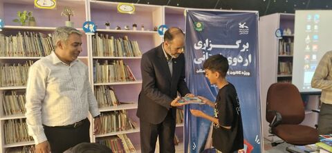 خراسان جنوبی