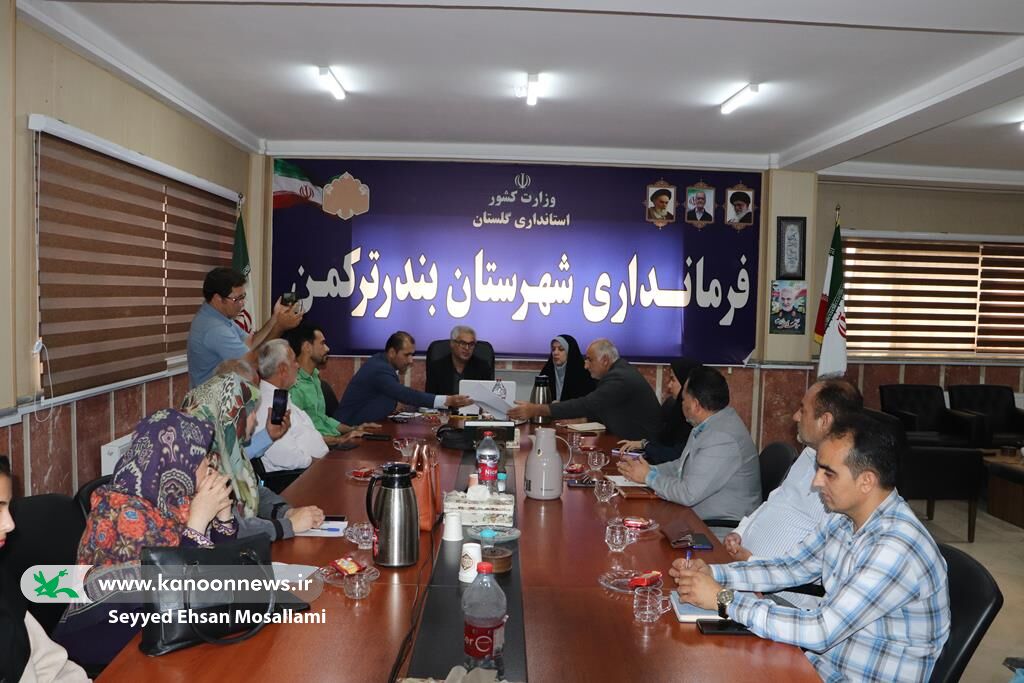 کمیته کودک و نوجوان در بندرترکمن آغاز به کار کرد