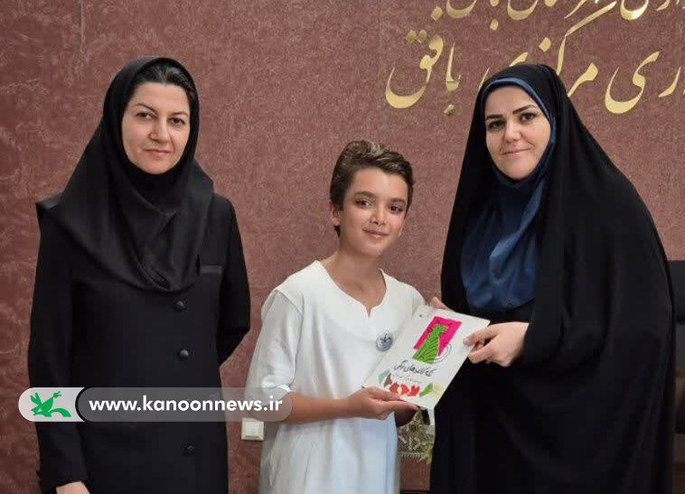 رویداد ملی کتابال در یزد برگزار شد
