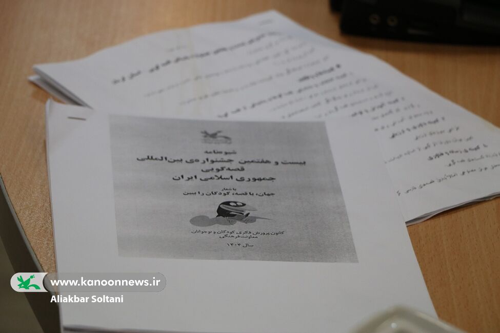 جشنواره قصهگویی باید آینه فرهنگ کرمان باشد