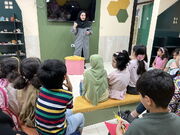"روز ماسک‌ها و جادوی قصه" در مرکز شماره ۱بوشهر
