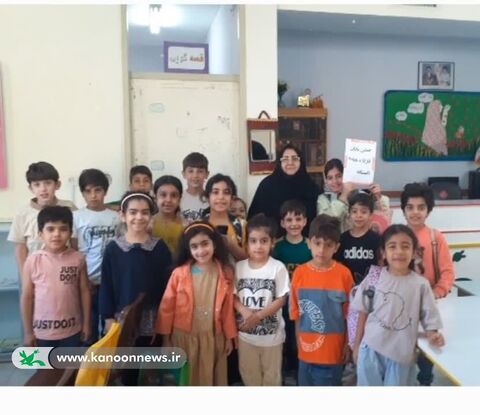 فعالیت مراکز کانون پرورش فکری لرستان