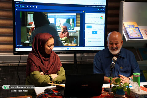 نشست سواد محیط زیستی و فهم بوم‌شناختی‌ در کتابخانه مرجع کانون