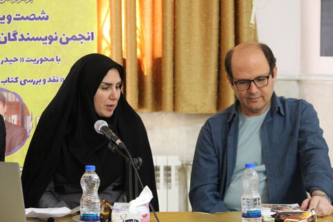 بزرگداشت روز ملی شعر و ادب فارسی در مرکز شماره 6 تبریز