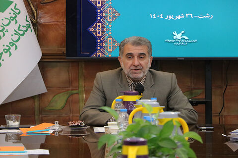 نشست هم‌اندیشی کارکنان خدمات کانون گیلان در رشت