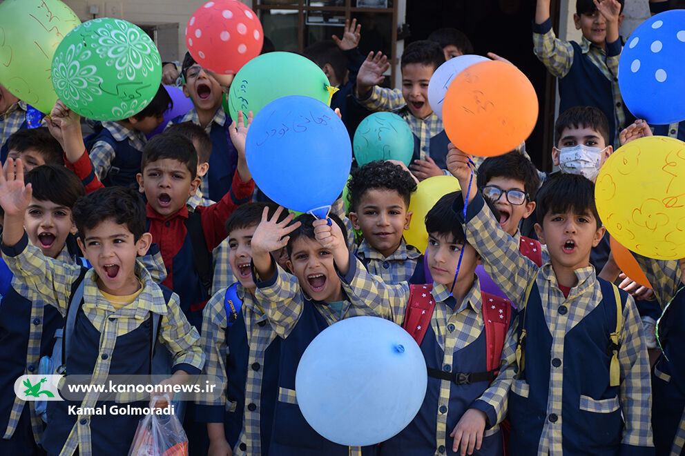 هفته ملی کودک «کودکان، حال خوش زندگی» شعار هفته ملی کودک ۱۴۰۴