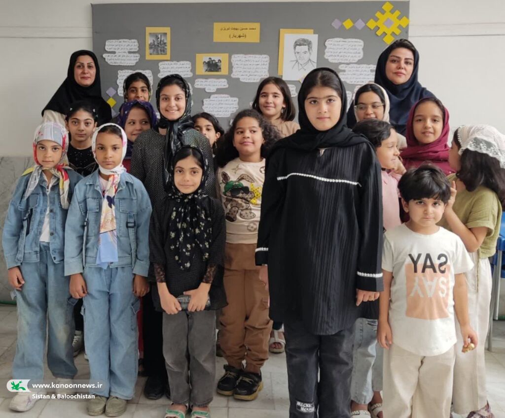 ویژهبرنامههای روز شعر و ادب فارسی در مراکز فرهنگی هنری کانون سیستان و بلوچستان برگزار شد