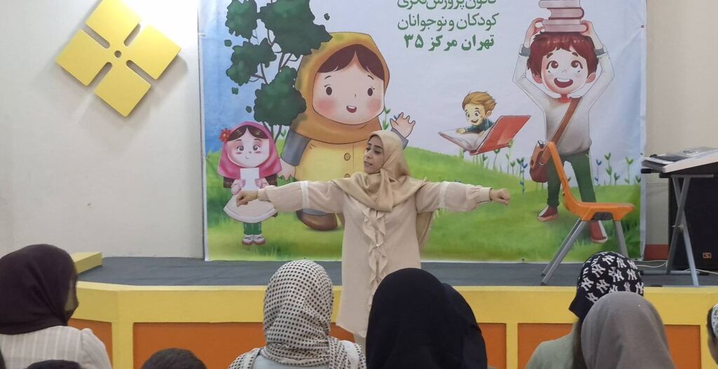 هفتمین دورهمی قصه‌گویی کانون استان تهران