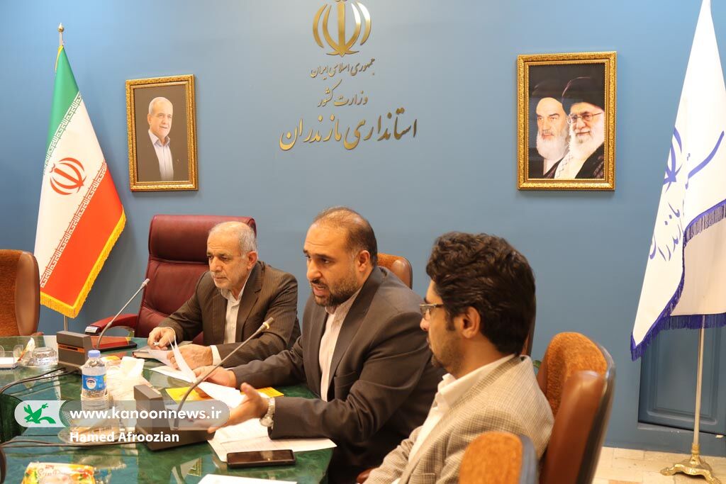 تأکید بر حقوق کودکان و همافزایی دستگاهها در نشست ستاد هفته ملی کودک مازندران