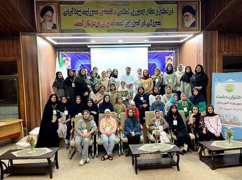 گزارش تصویری اردوی فرهنگی، هنری و تفریحی" دختران دشت" ویژه‌ی کانون‌یاران استان اصفهان
