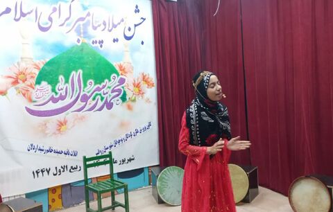 جشن روانسر